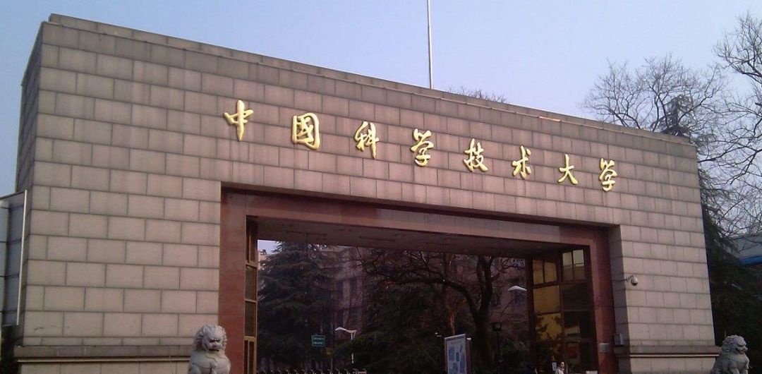 中国科学技术大学动物实验室.jpg
